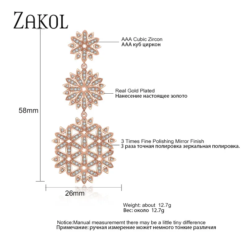 Роскошные серьги подвески ZAKOL из фианита с микрозакрепкой большой цветок модные