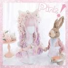 Синтетические радужные цветные фиолетовые розовые парики в стиле 