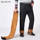 Зимние джинсы мужские флисовые теплые с высокой талией мужские Стрейчевые брюки черные плюс размер 44 46 48 50 52 мужские джинсовые плотные бархатные мужские брюки