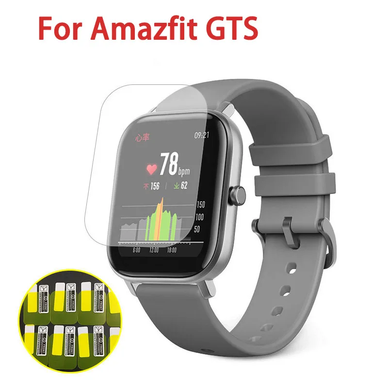 Мягкая прозрачная защитная пленка из ТПУ Для Xiaomi Huami Amazfit GTS 1/2/5 шт. полное покрытие