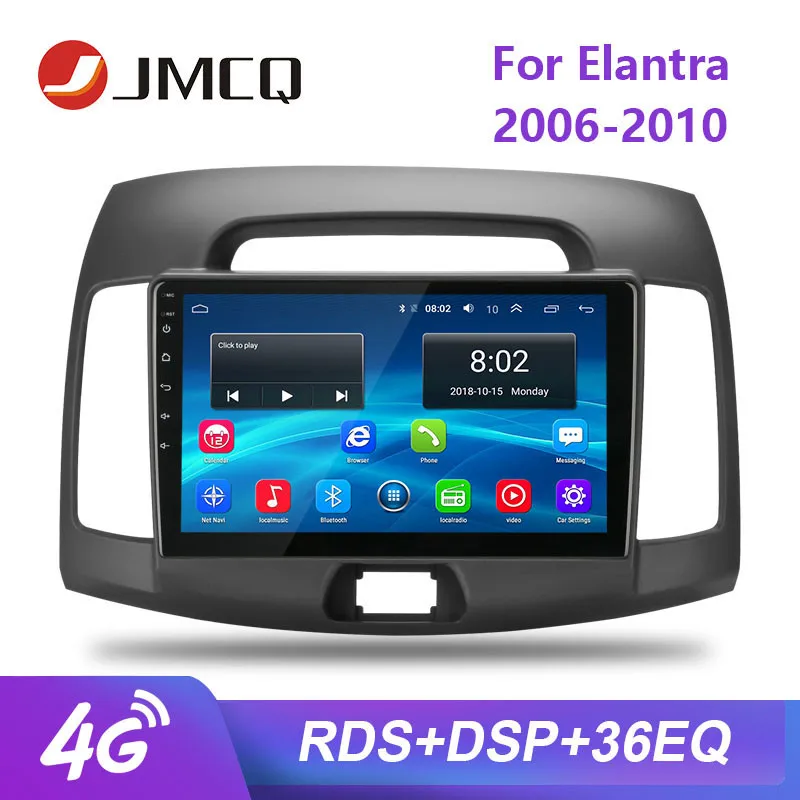 JMCQ 9 &quotдля Hyundai Elantra 2006 2010 автомобильный радиоприемник RDS HIFI Android плеер GPS навигация