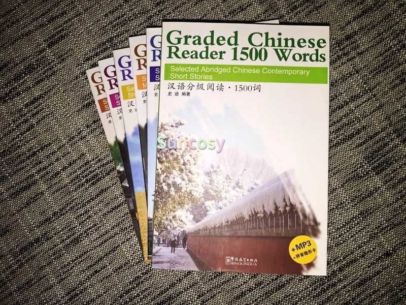 6 книг/набор китайские читатели 500/1000/1500/2000/2500/3000 слов отборные сокращенные