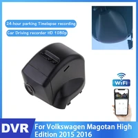 car mini wifi camera for volkswagen magotan high edition 2015 2016 night vision hd 1080p car dash cam video recorder original