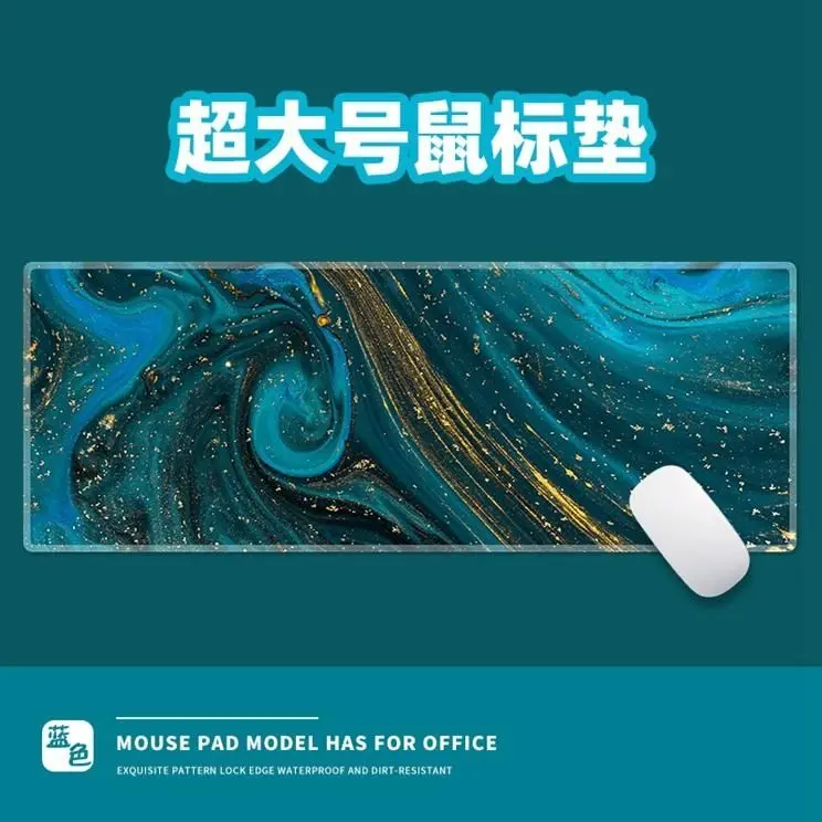 

Mouse pad Galaxy oversized thickened seaming anti-dirty medium and small round game office home writing waterproof cloth pad