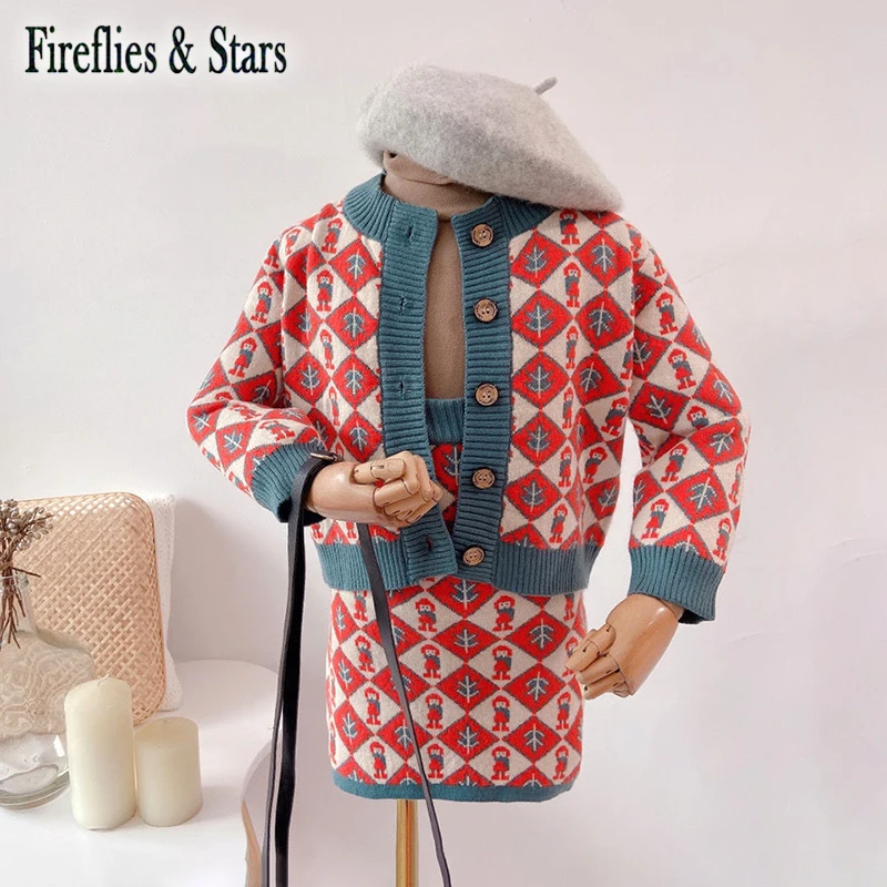 Детский трикотажный комплект из 2 предметов кардиган + юбка на подтяжках с