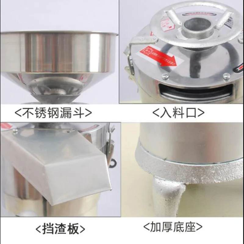 Электрический аппарат для Производства соевого молока 110 В 220 В|Кофемолки| |