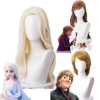 2021 new movie frozen 2 cosplay wigs elsa anna kristoff men and women wigs snow queen princess hair halloween wig accessories