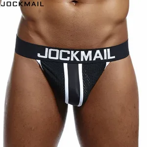 Бандаж-стринги, мужское нижнее белье сетчатый бандаж, стринги, сексуальное двойное нижнее белье пуш-ап, гей-пенис, бикини, ягодицы