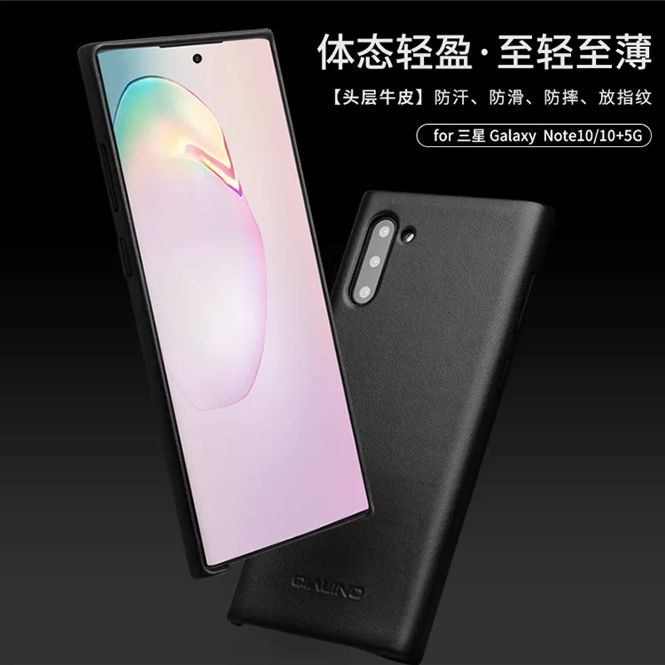 Роскошный чехол из натуральной кожи для Samsung Galaxy Note10 деловой Карманный |