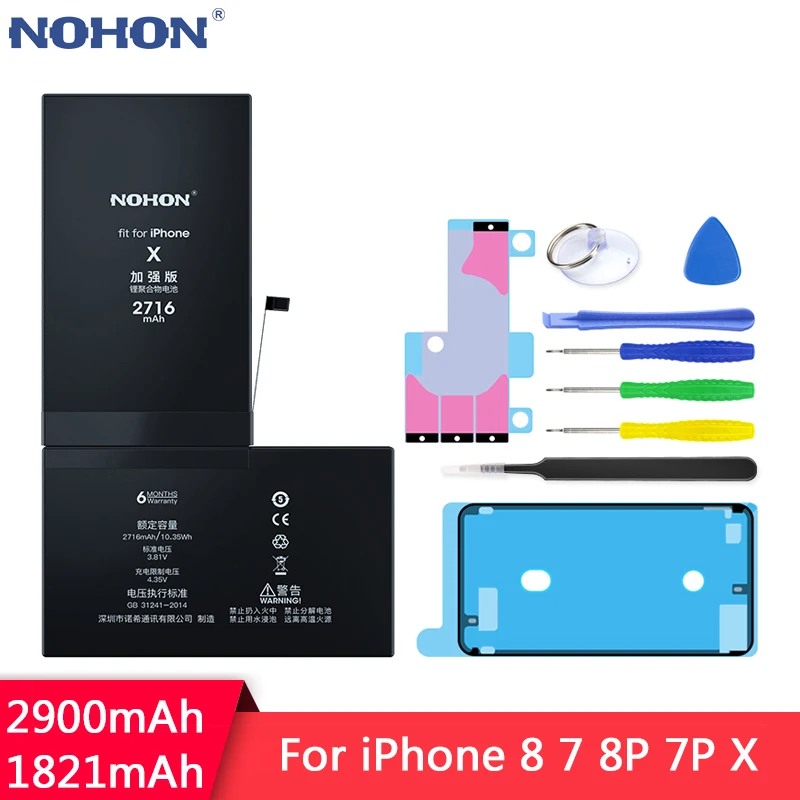 Литий полимерный аккумулятор NOHON для Apple iPhone 8 7 Plus 8Plus X|Аккумуляторы мобильных