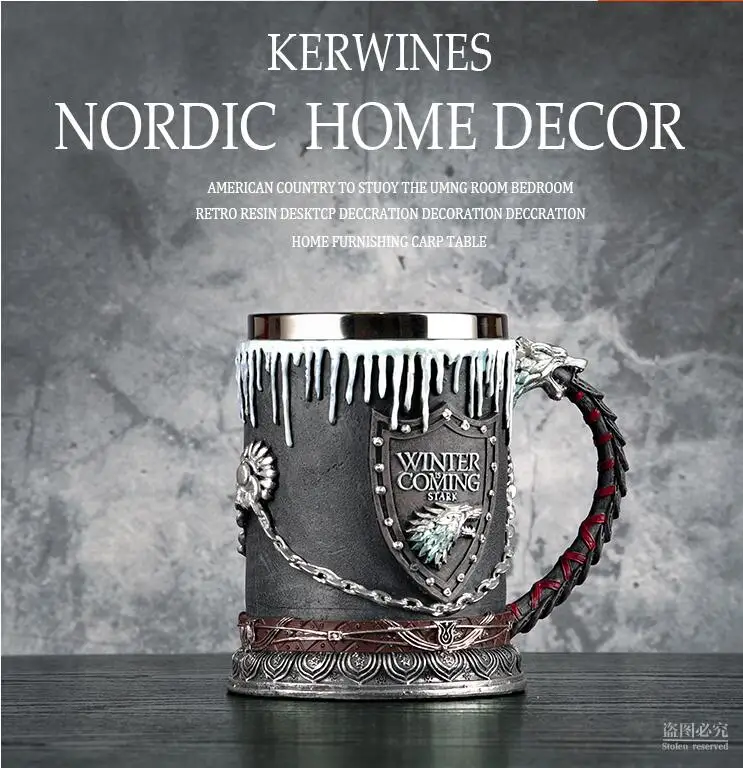 

German beer mug retro embossed mug bar cup party high quality HALLOWEEN