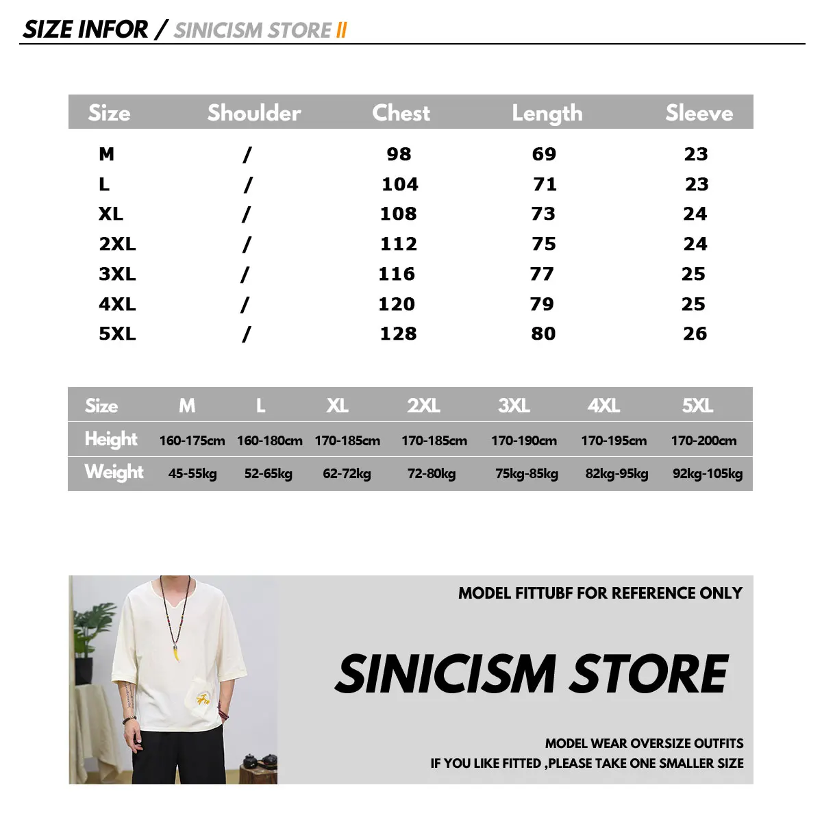 Sinicism Store новинка 2020 мужские однотонные футболки с круглым вырезом летние тремя