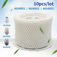 10pcslot oem hu4101 humidifier filtersfilter bacteria and scale for philips hu4901hu4902hu4903 humidifier parts