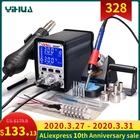 Паяльная станция YIHUA 995D + SMD с подключаемым термофеном, паяльная станция BGA для ремонта телефонов, сварочная станция