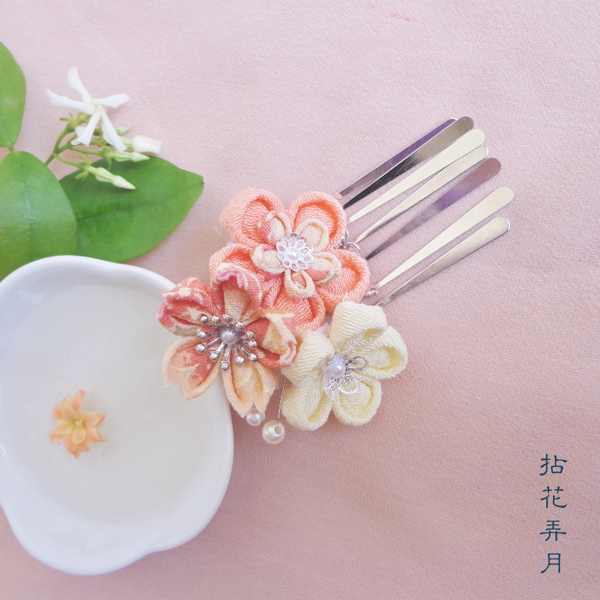 

China Antique Style And Wind Accessories Chinese Clothing Photo Headdress Hairpin Side Clip Combination Accessories