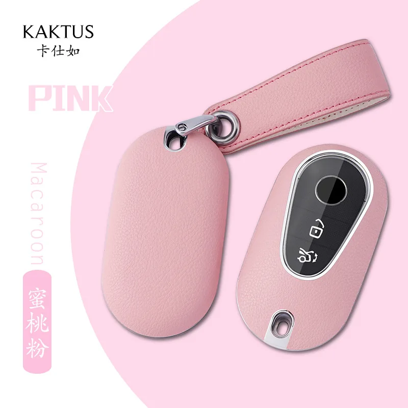 1 шт. + Кожаный Автомобильный брелок для ключей чехол ключа Mercedes Benz 2021 C Class S W223 S350