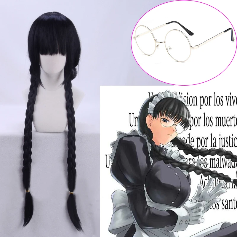 BLACK LAGOON Roberta Rosarita Cisneros 100cm Long Braided Black Cosplay Wig With Glasses Hair Cosplay Costume Wigs + Wig Cap