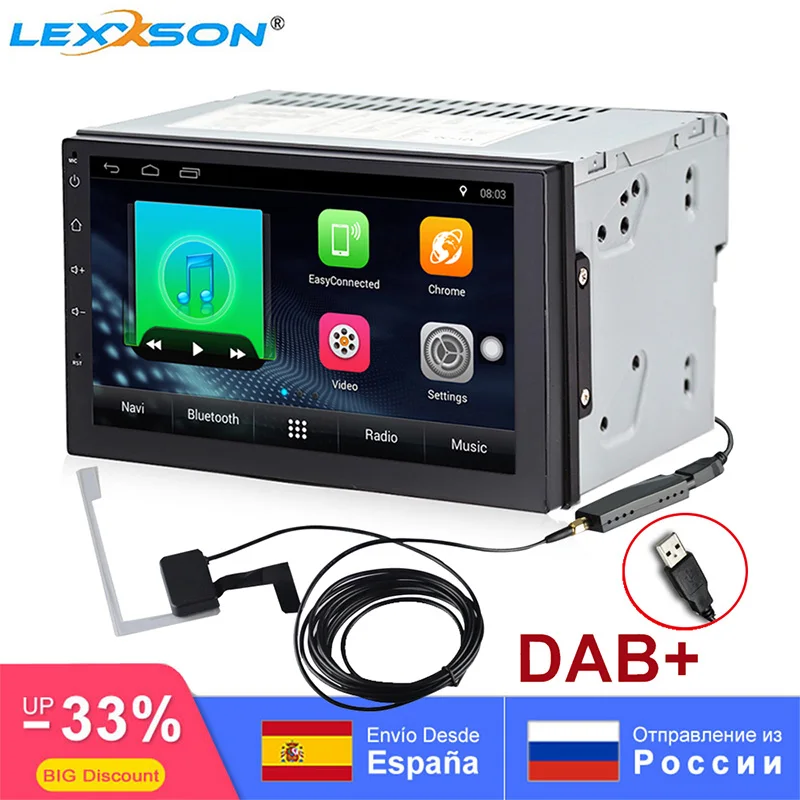DAB 2Din Android 7 1 головное устройство Автомобильный мультимедийный плеер gps навигация
