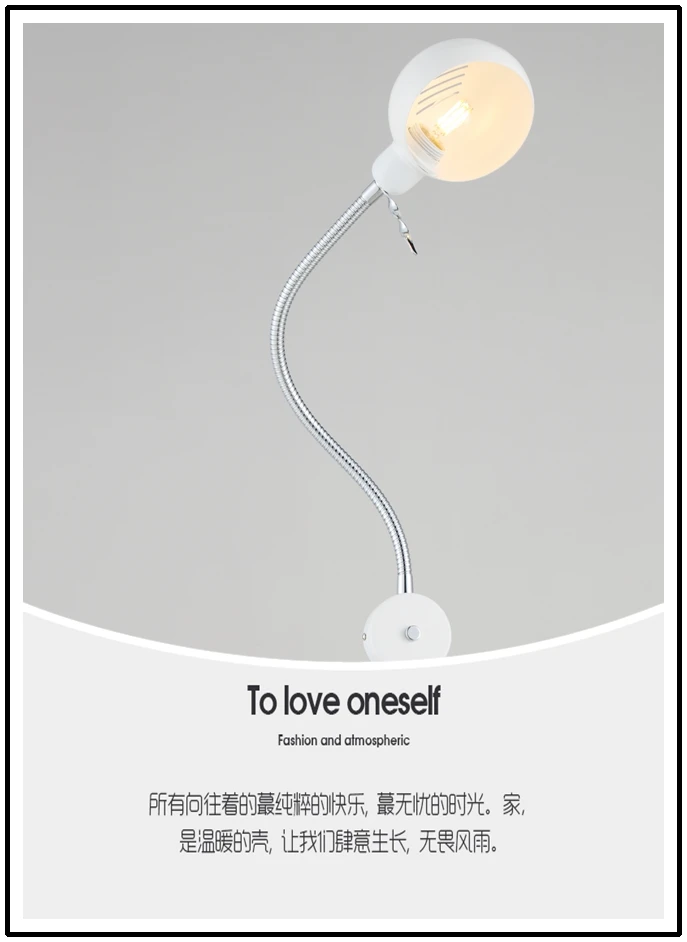 Хромированная Свинг светодиодная настенная бра винтажное железное настенное