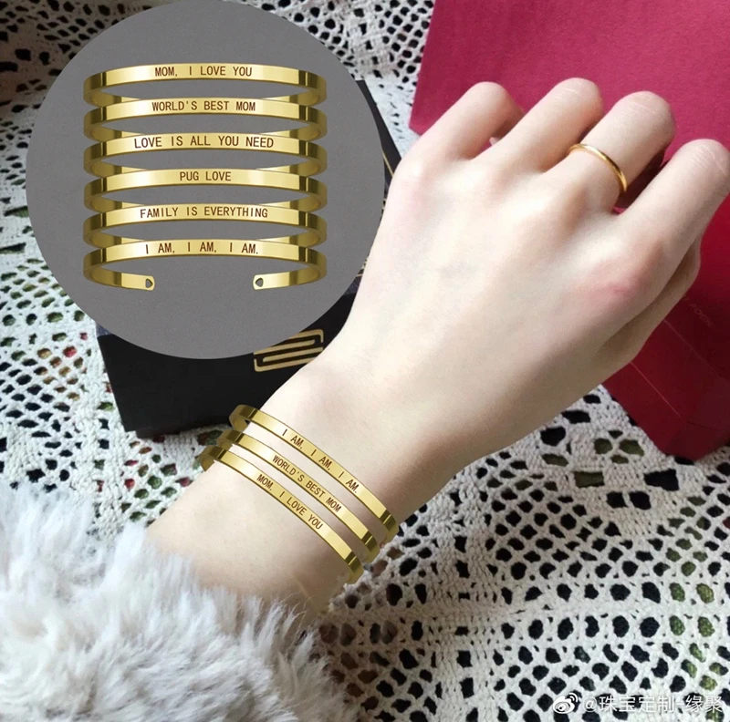 Серебряный золотистый розовый Браслет манжета с выгравированными надписями