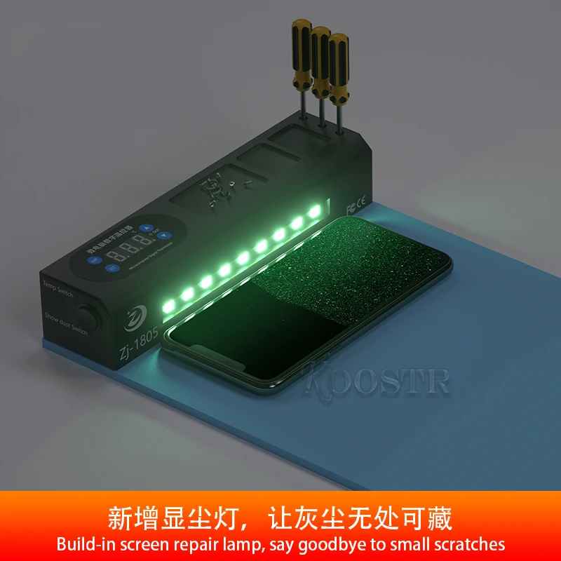 Новая светодиодная электронная нагревательная пластина для предварительного