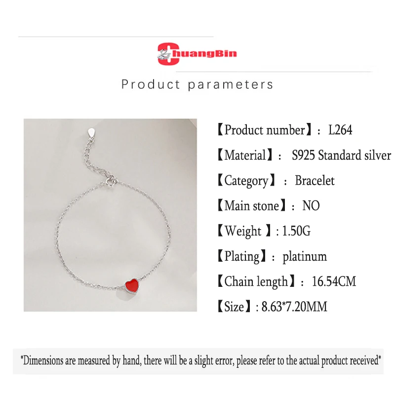 

Authentic S925 Sterling Silver Small Red Heart Bracelet Fashion Korean Version Small Fresh Heart-shaped Silver Jewelry Jewelry