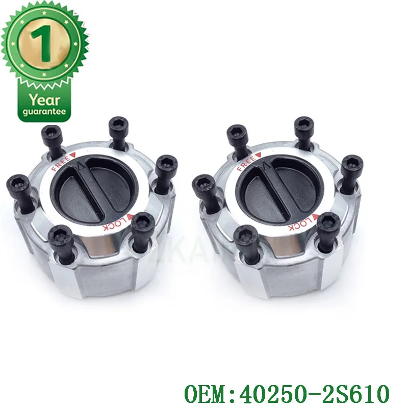 Набор из 2 шт. OEM 40250-2S610 AVM 461 ручная блокировочная втулка для Nissan D21 Frontier Pathfinder Titan