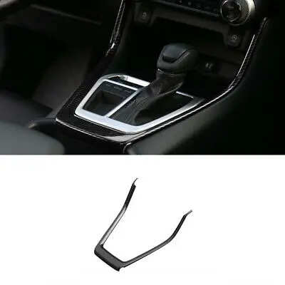 

Inner Inside Gear Shift Box Panel Cover Trim 1pcs For Toyota RAV4 2019 - 2020