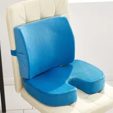 Keli Waist Butts Protect Back&Seat Cushion For Sofa Office Chair Bay Window Floor Bed Healthy Comfort Soft Memory Sponge Sets (3)