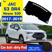 dashboard cover protective pad for jac s3 dr4 2017 2018 2019 car accessories sunshade anti uv carpet dashmat s3 dr4 2019