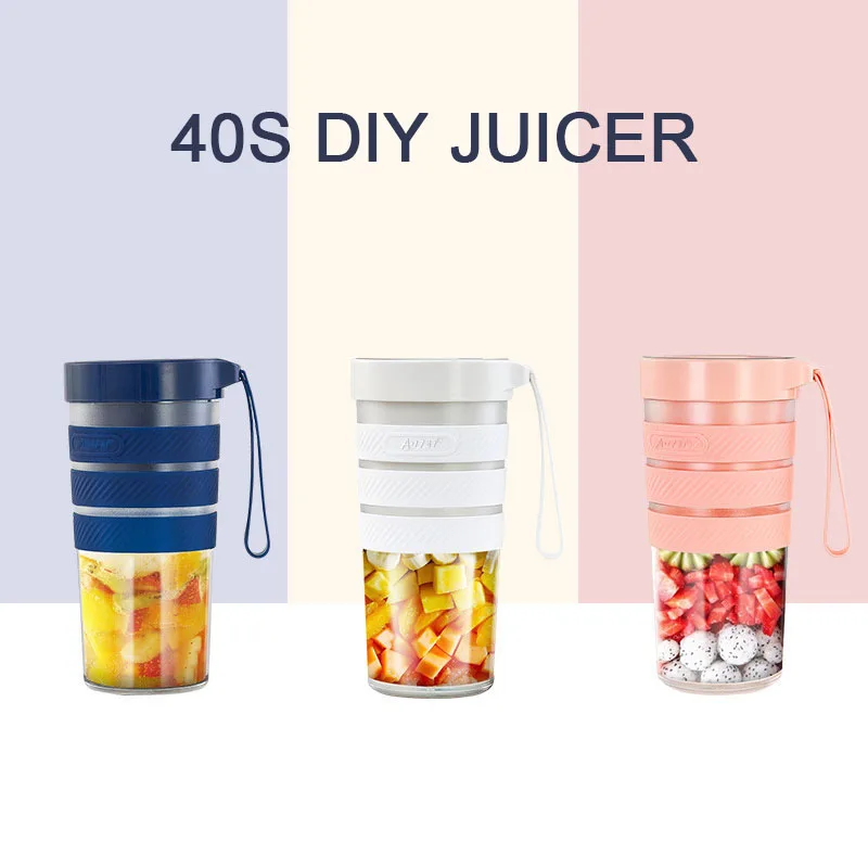 USB зарядка портативная чашка для сока электрическая соковыжималка лимонно