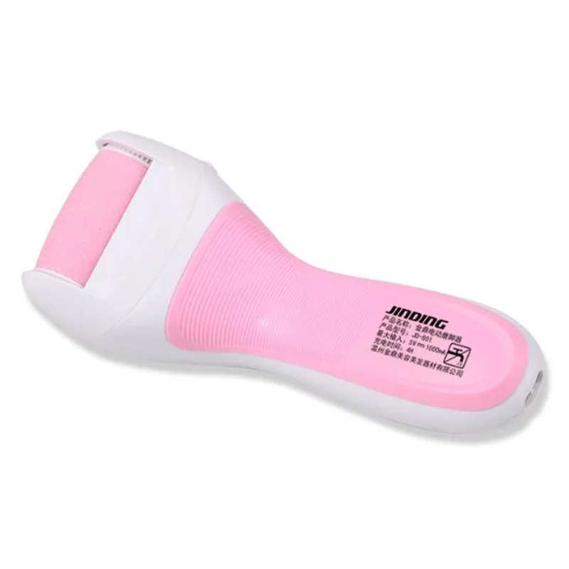 Электрическая пилка для педикюра шлифовальная машинка пяток удаления