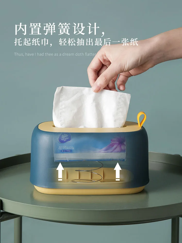 

Paper Extraction Box Home Creative Nordic Desktop Storage Box Internet Celebrity Light Luxury and Simplicity Wall-Mounted