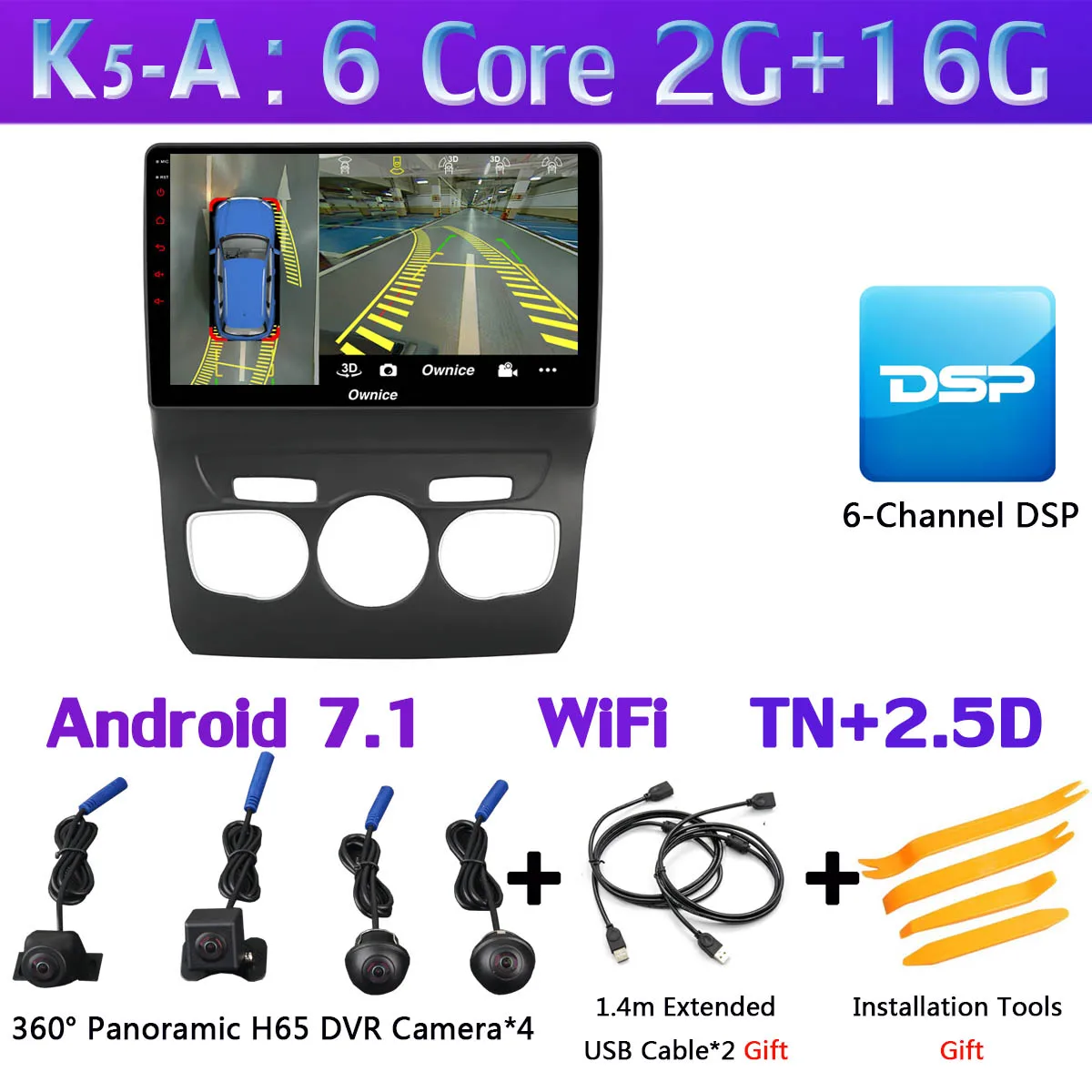 K5-A Панорамная камера 360 ° Автомобильный мультимедийный плеер Android 9,0 8 ядерный 4G+ 64G CarPlay DSP gps радио для Citroen C4 C4L DS4 2010 - Цвет: K5-A