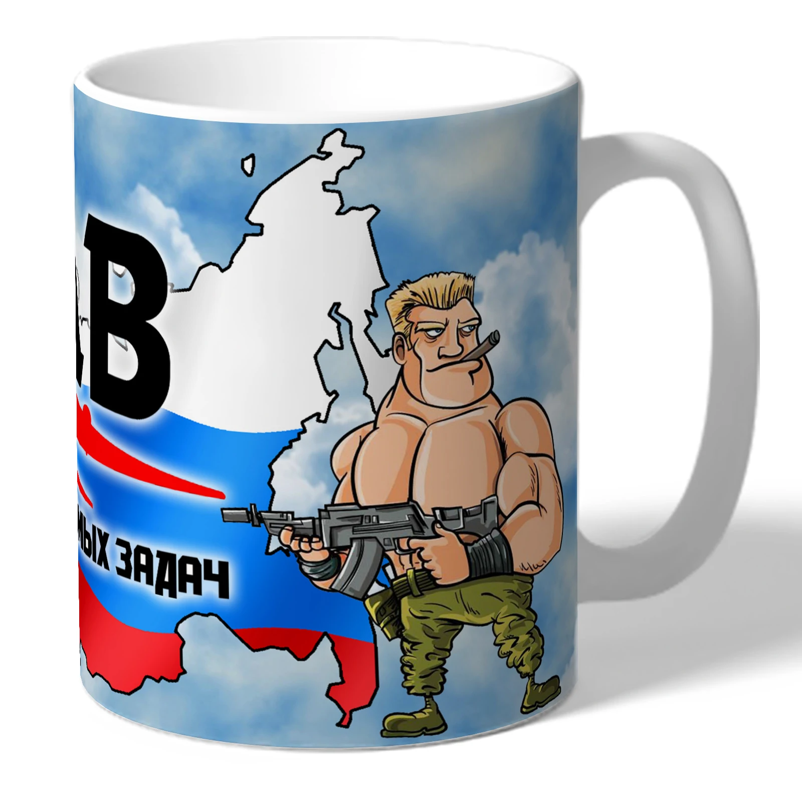 Кружка TheSuvenir &quotВДВ. Нет невыполнимых задач&quot 330 мл|Кружки| |