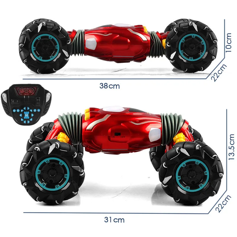 Беспроводной электрический пульт дистанционного управления автомобиля