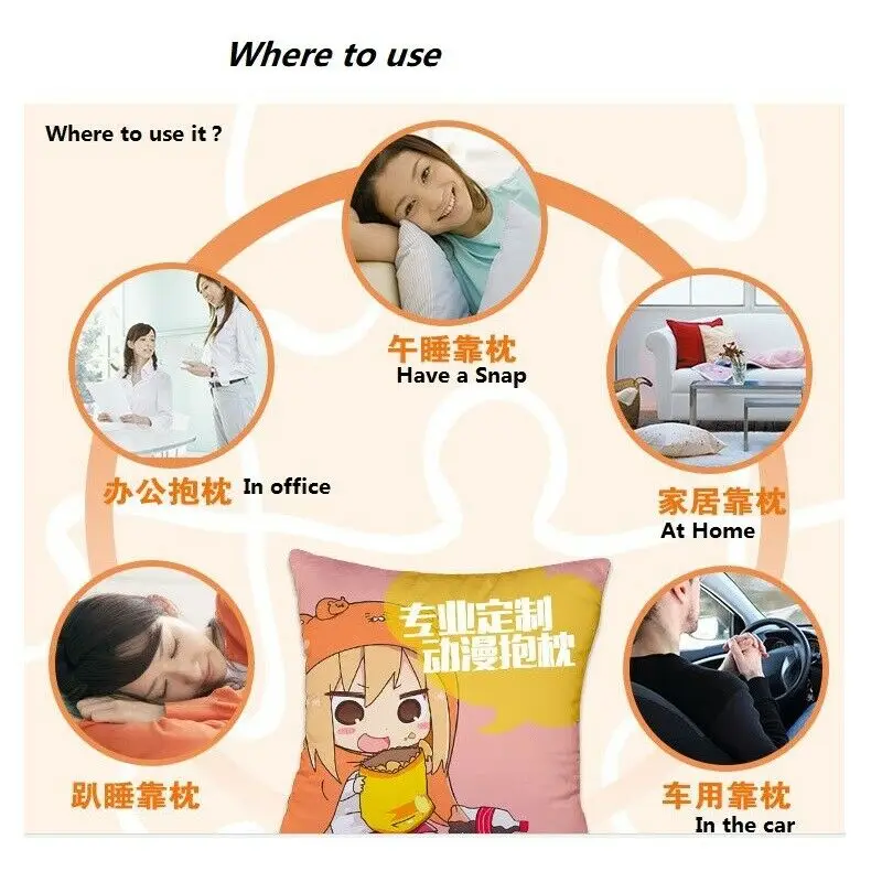 Подарочная корзинка для фруктов сома Kyo Honda тоору аниме Подушка Dakimakura крышка
