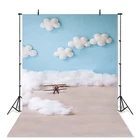 Фон для фотосъемки новорожденных хлопок облака Dreamland голубая стена самолет игрушка дети фоны для фотостудии