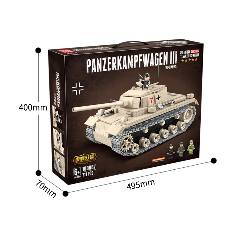 

Military World War II Germany Panzerkampfwagen III Tank ww2 Army Legion Soldier Figures Weapon Building Blocks Toys For Kids