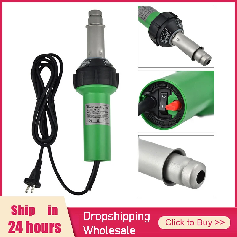 

Ручной пневматический пистолет FURONGHUA, пистолет для сварки пластика, воздуходувка горячего воздуха, ПВХ баннер, сварочный аппарат для покрыт...