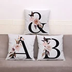 Наволочка с цветочным рисунком Подушка с алфавитом, наволочка для семейной подушки Подушка с монограммой, домашний декор 45x45