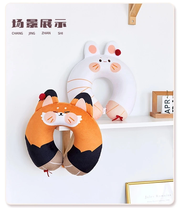Аниме Tian Guan Ci Fu оригинальная Подушка Xie Lian Hua Cheng CP BL кролик Лев U-образная подушка