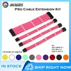 Комплект удлинительных кабелей 18AWG ATX PCI-E, 24-контактныйEPS 4 + 4PinPCI-E 8-контактный Удлинительный шнур питания с разъемом Мама-папа