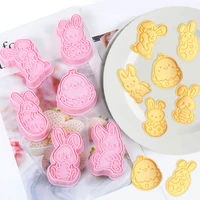 6pcsset easter bunny egg cookie cutters plastic 3d cartoon pressable biscuit mold cookie stamp kitchen baking pastry tools