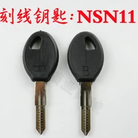 dakatu nsn11 engraved line key for subaru nissan bluebird duke 2 in 1 lishi scale shearing teeth blank car key locksmith tools