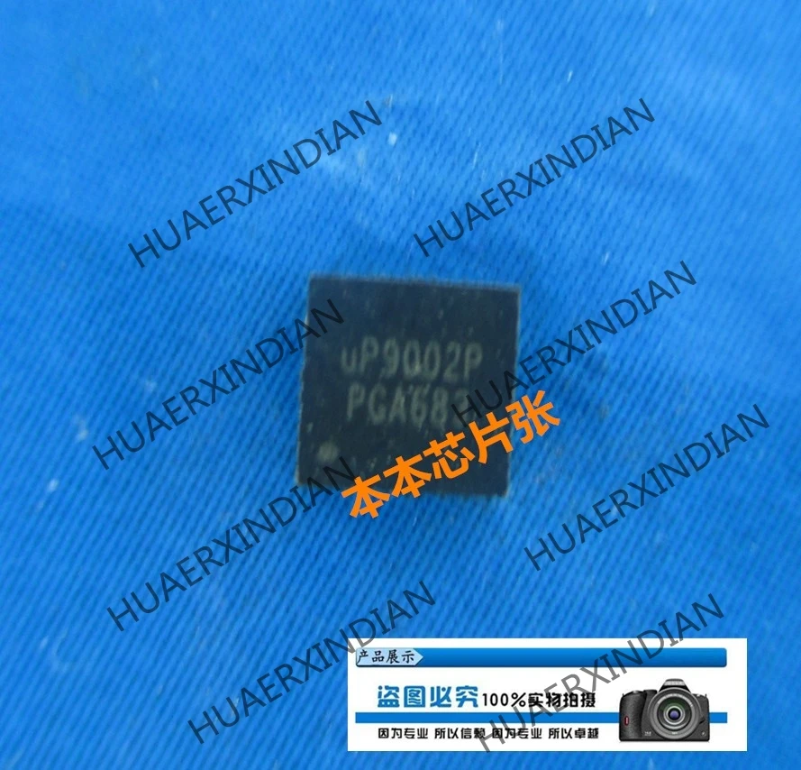 Новый UP9022P UP9022 QFN40 UP9002P QFN20 высокое качество в наличии | Обустройство дома