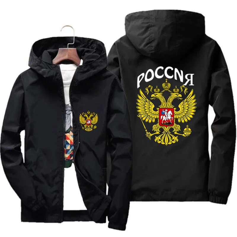 Мужские Спорт на открытом воздухе тонкое пальто оружия из России Орел герб с