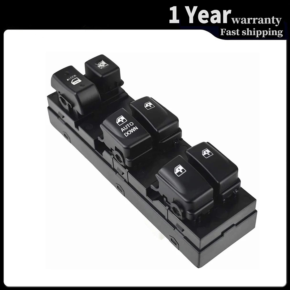 Автомобильный боковой стеклоподъемник регулятор консоль управления