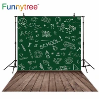 funnytree photography backdrop blackboard back to school party children student chalk drawing background photo studio photophone