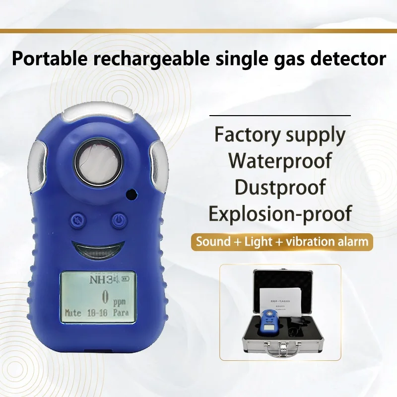 

CE ATEX portable Single ammonia gas detector 0-500PPM NH3 gas analyzer